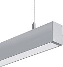 Подвесной светильник Arlight 049577