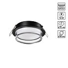 Светильник встраиваемый IP20 GX53 12Вт 220-240V Novotech 371026 GEM