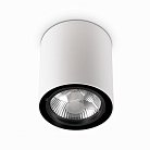 Потолочный светильник Ideal Lux 140841 Mood Bianco