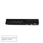 Коннектор ввода питания Arte Lamp A750106 OPTIMA