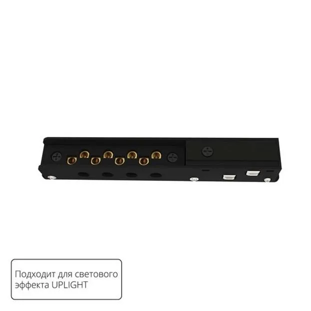 Коннектор ввода питания Arte Lamp A750106 OPTIMA