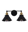 Бра Lumina Deco LDW B018-2 BK Gubi