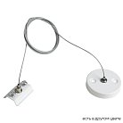 Подвесной комплект для шинопровода Crystal Lux CLT 0.210 03 WH 1408/015