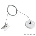 Подвесной комплект для шинопровода Crystal Lux CLT 0.210 03 WH 1408/015
