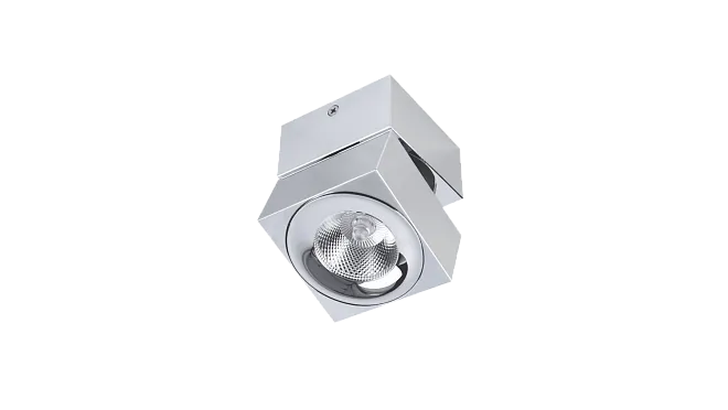 Светильник InLondon SWG LC1329CH-5-NW LEVEL