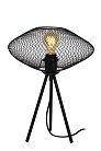 Настольная лампа Lucide 21523/01/30 MESH