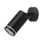 Спот Arte lamp A2365AP-1BK IMAI