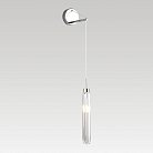 Бра настенное Lussole LSP-8978 KARNES