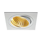 Встраиваемый светильник SLV 114281 New Tria XXL Square Set
