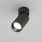 Потолочный светильник Technical Maytoni C108CL-01-GU10-B Calipso