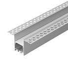 Профиль Arlight 033276 SL-COMFORT