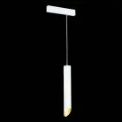 Трековый светильник ST Luce ST508.513.01 SKYLINE 220