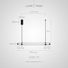 Реечный, рядный светильник TIME TUNNEL WAVY Размер M. Пульт ДУ Lampatron time-tunnel-wavy-m-rc 8895-25157