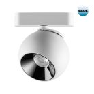 Трековый светильник для низковольтного шинопровода NOVOTECH 359101 SMAL