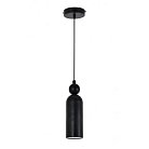 Подвесной светильник AM Group AM499 black