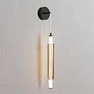 Бра Lumion 6556/15WCL TRENDY