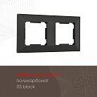 Рамка из поликарбоната на 2 поста Arte Milano 503.03-2.black am