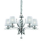 Подвесная люстра Ideal Lux 066448 PEGASO SP5 BIANCO