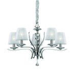 Подвесная люстра Ideal Lux 066448 PEGASO SP5 BIANCO
