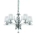 Подвесная люстра Ideal Lux 066448 PEGASO SP5 BIANCO