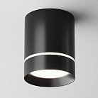 Потолочный светильник Maytoni Technical C085CL-9W4K-B Orlo