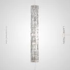 Бра RUTA Lampatron 2295-4169