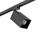 Трековый светильник Lightstar A1T216587 RULLO