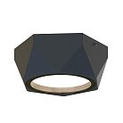 уличный светильник Favourite 4670-1U