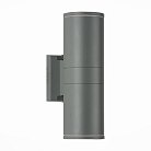 Уличный настенный светильник ST Luce SL561.701.02 TUBO