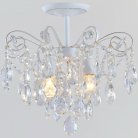 Потолочная люстра Reluce 04055-0.3-04 WH+GOLD PN