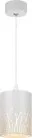 Подвесной светильник ЭРА PL30 WH