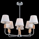 Потолочная люстра ILLUMICO IL0029-8PSQ-19 CR