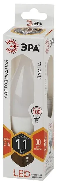 Лампочка светодиодная ЭРА LED BXS-11W-827-E14