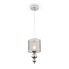 Подвесной светильник Freya FR5093PL-01CH Lauren