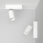 Накладной светильник Ledron SAGITONY E S60 White