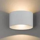 Настенный светильник Nowodvorski 8140 ELLIPSES