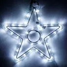 Светодиодная фигура Ardecoled 034263 Звездочка ARD-Star-M4-200X220-36Led White