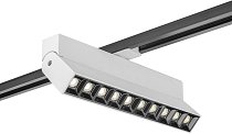 Трековый светильник AM Group AM331 20W WH 4000K TRACK