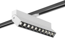 Трековый светильник AM Group AM331 20W WH 4000K TRACK