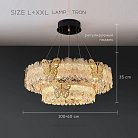 Кольцевые люстры и светильники AZUMI Размер Combo L+XXL Lampatron 8890-25136