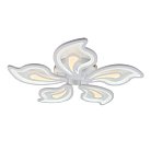 Потолочная люстра Escada 10226/5LED Koleria