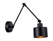 Настенный светильник с выключателем в стиле лофт Ambrella light TR8148