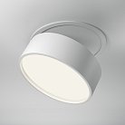 Встраиваемый светильник Maytoni DL024-18W4K-W Onda
