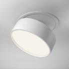 Встраиваемый светильник Maytoni DL024-18W4K-W Onda