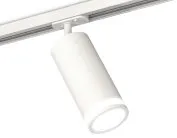 Комплект трекового светильника с акрилом Ambrella light XT7401090 TRACK SYSTEM