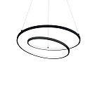 Подвесной светильник Ideal Lux 269436 OZ SP D60 NERO