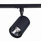 Трековый светильник ST Luce ST351.436.15.24 Cami