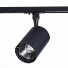 Трековый светильник ST Luce ST351.436.15.24 Cami