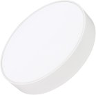 Потолочный светильник Arlight 041067 RONDO