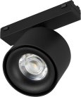 Светильник на шине Arlight 045000 MAG-VIBE